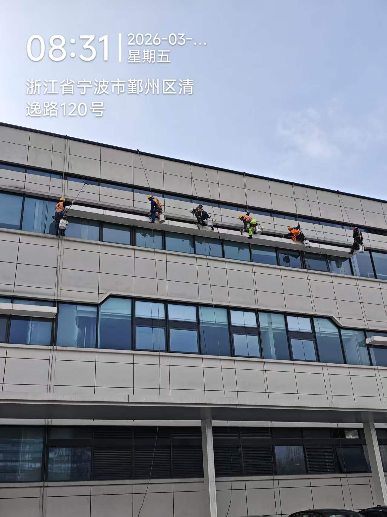 宁波高空幕墙清洗